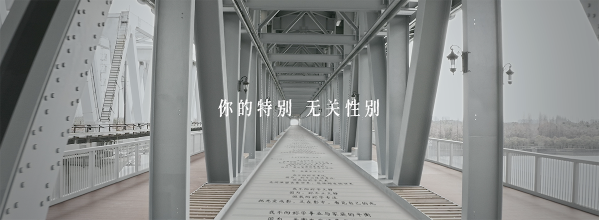 瑷尔博士3·8节：「来自Y先生的一封信」