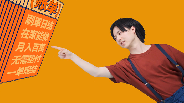 陈警官出演洗脑MV,喊你下载国家反诈中心APP 陈警官出演洗脑MV,喊你下载国家反诈中心APP