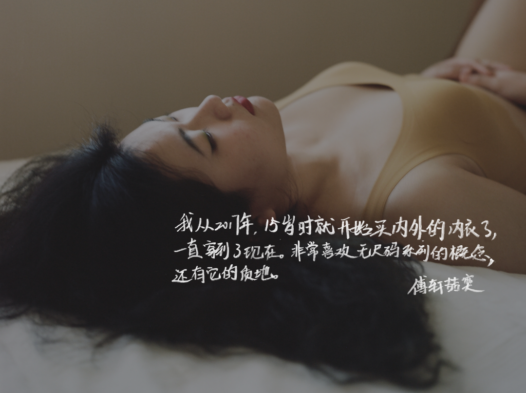 内外十周年短片，讲述不同年龄段的十年成长历程