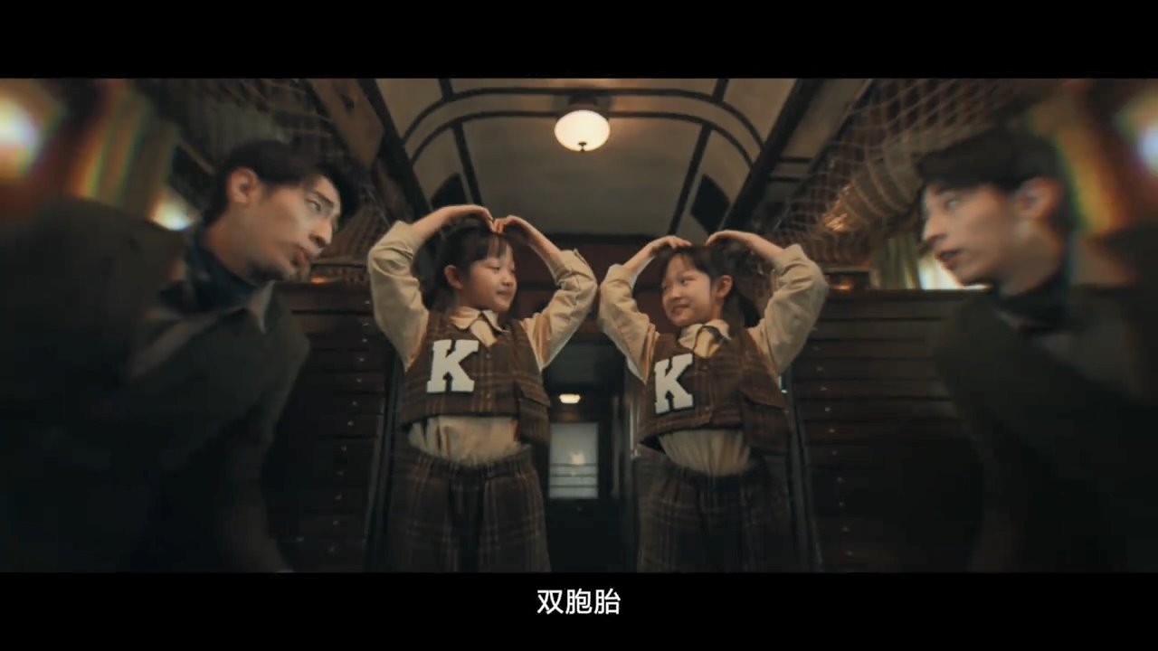 红米悬疑短片《窥梦列车》:新品情报局勇斗保密员 红米悬疑短片《窥梦列车》:新品情报局勇斗保密员