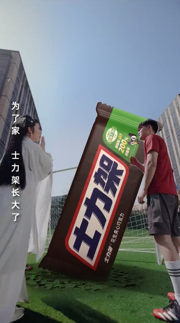 天猫超市加量节，把经典广告里的商品变大了