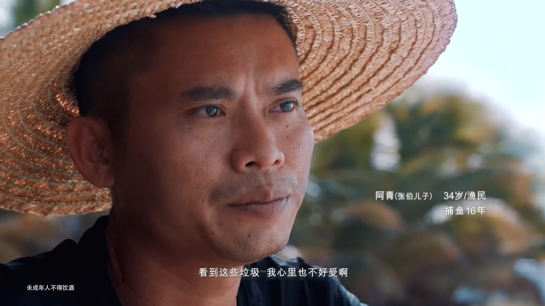 世界回收日,科罗娜为海洋垃圾出海 世界回收日,科罗娜为海洋垃圾出海