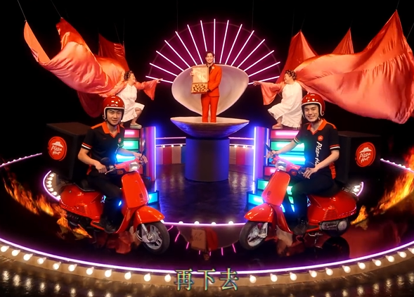 必胜客超洗脑披萨神曲，逗阵Hot台味