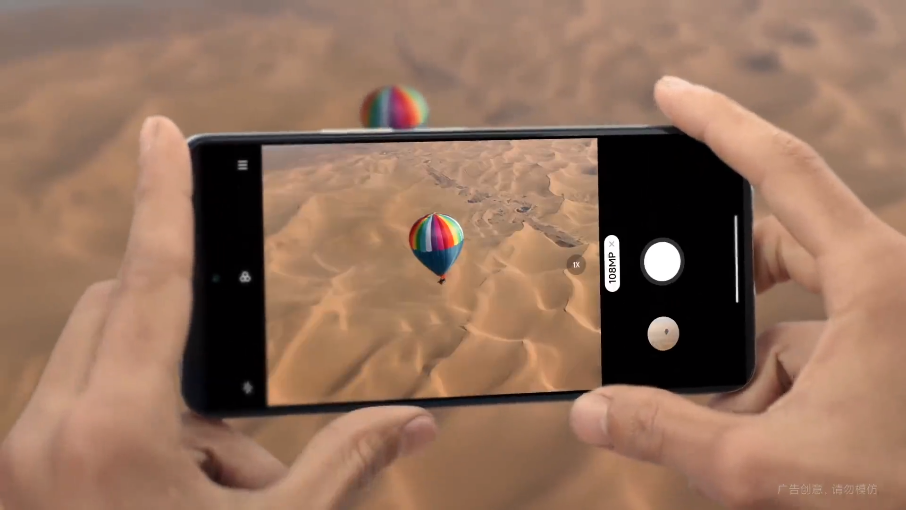 红米极限挑战:热气球高空走钢丝,还要在上面拍照 红米极限挑战:热气球高空走钢丝,还要在上面拍照