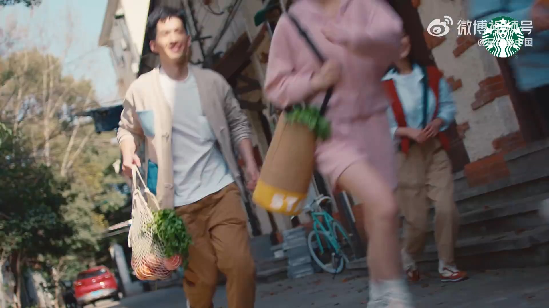 星巴克上新「明日拿铁」:期待明天的话,那就先把今天过好吧! 星巴克上新「明日拿铁」:期待明天的话,那就先把今天过好吧!