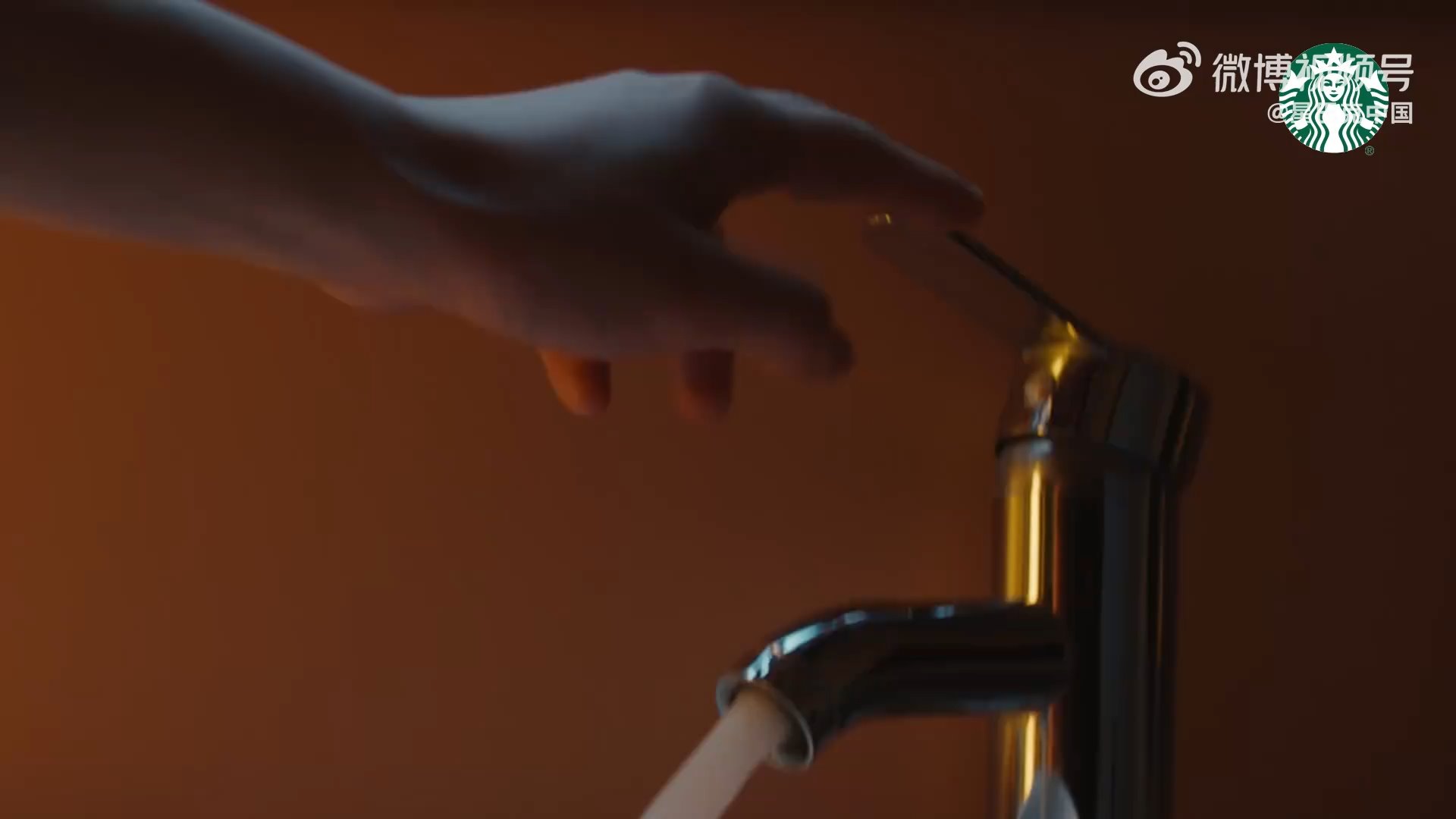 星巴克上新「明日拿铁」:期待明天的话,那就先把今天过好吧! 星巴克上新「明日拿铁」:期待明天的话,那就先把今天过好吧!