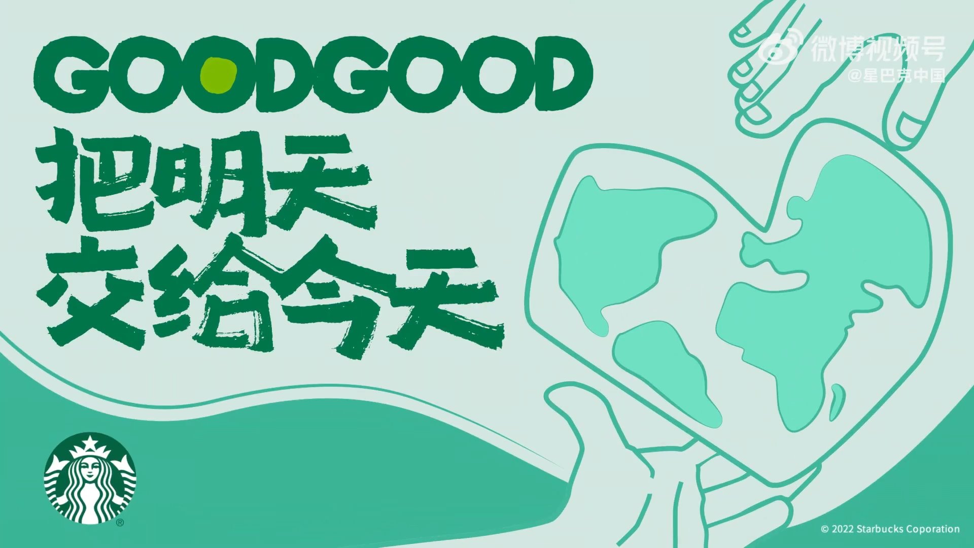 1649957633789355.jpg 主视觉.jpg