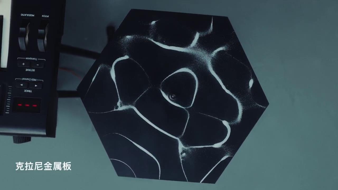 1650616609967486.jpg 2. 克拉尼金属板.jpg