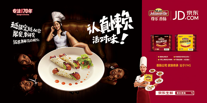 1650280924430812.jpg 填色2.jpg