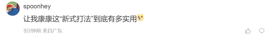 1651664365223854.png 1651664365223854.png