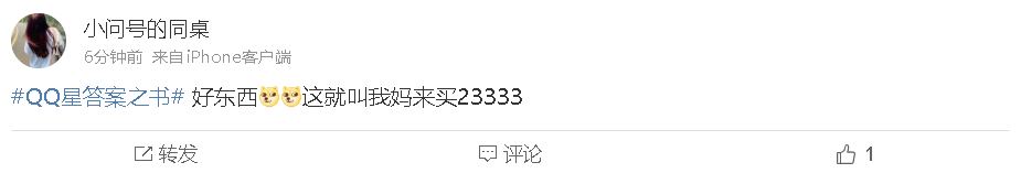 1651664355259926.png 1651664355259926.png