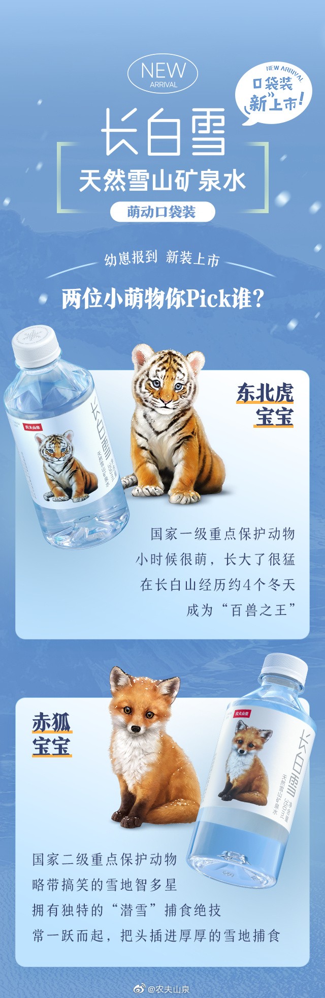 1652093734523152.jpeg 6a05fcb0gy1h21zeoku6rj20hs1ii7w2.jpeg