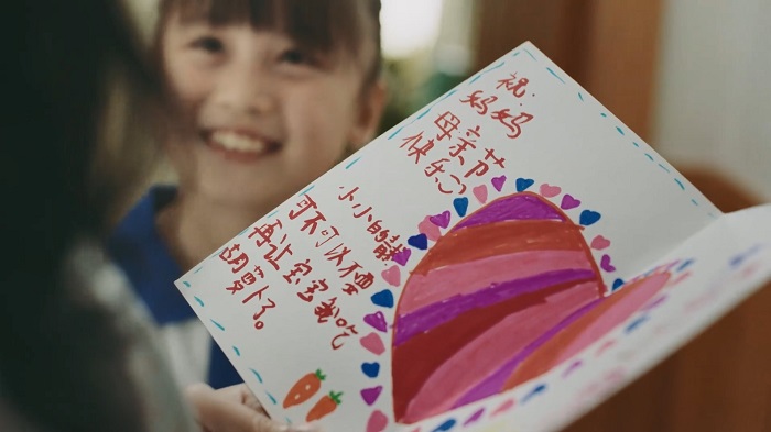 荣耀《被遗忘的分享》：找回与妈妈的连接