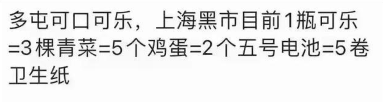 1652928780858007.png 1652928780858007.png