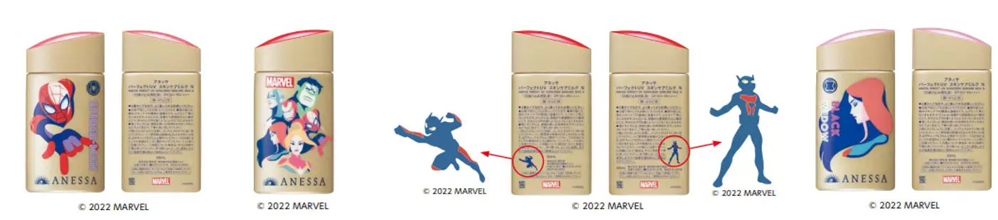 安热沙×漫威：像超级英雄一样在东京上空飞行