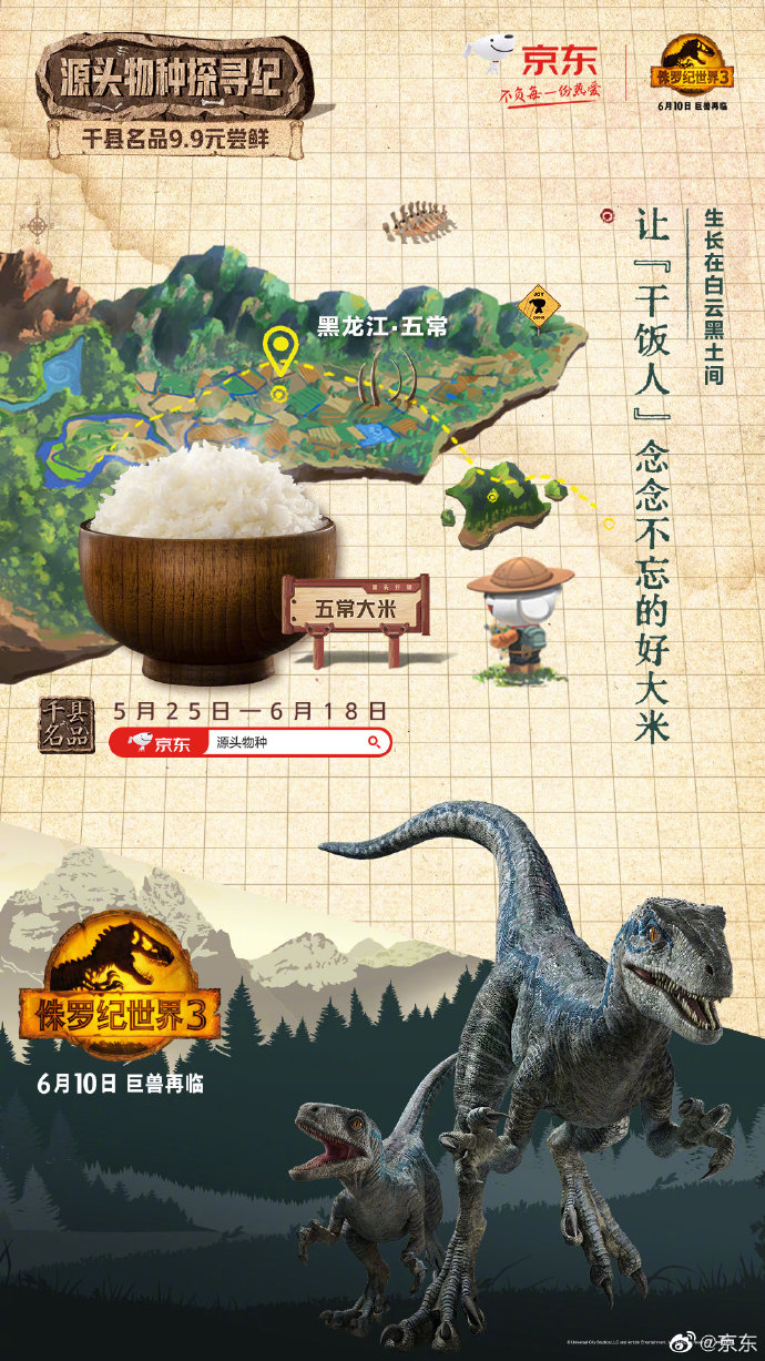 1653642229393710.jpg 1653642229393710.jpg