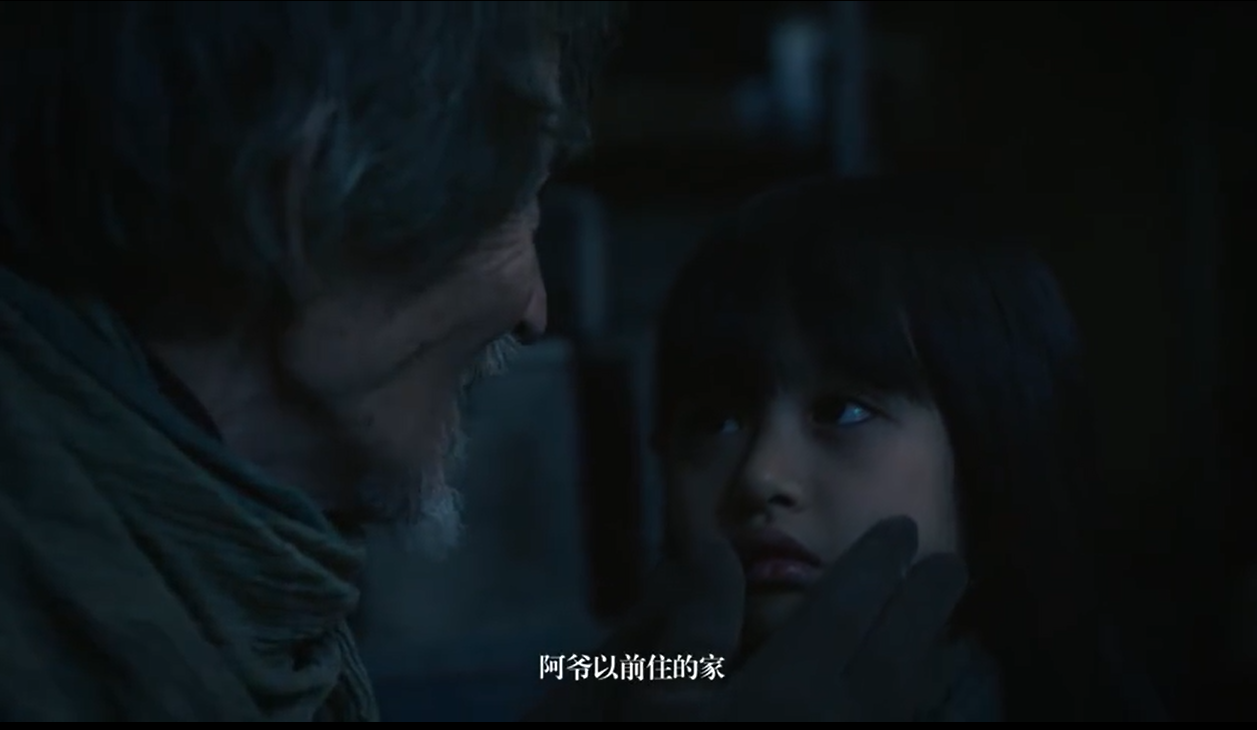 中国人寿x新浪财经脑洞微电影：如果世界没有光，会是什么景象？