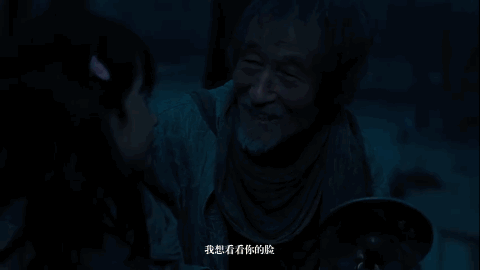 中国人寿x新浪财经脑洞微电影：如果世界没有光，会是什么景象？