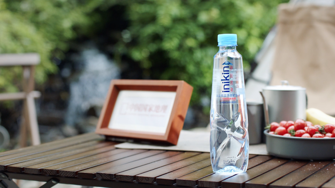 伊利活泉，赵今麦