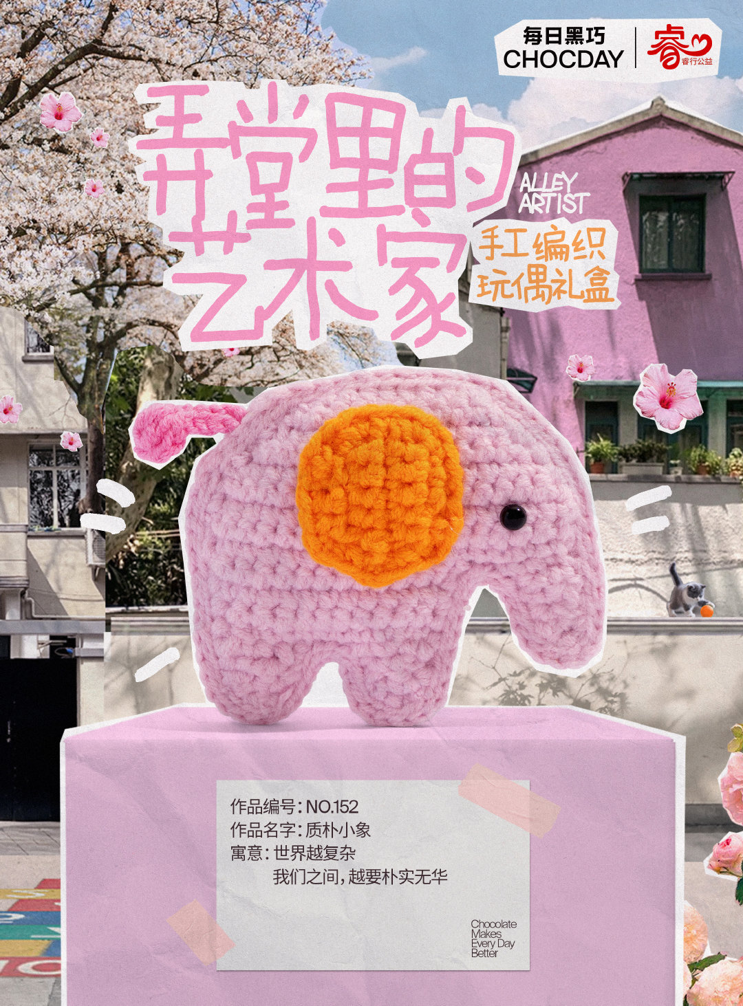 1655372032897568.jpg 1655372032897568.jpg