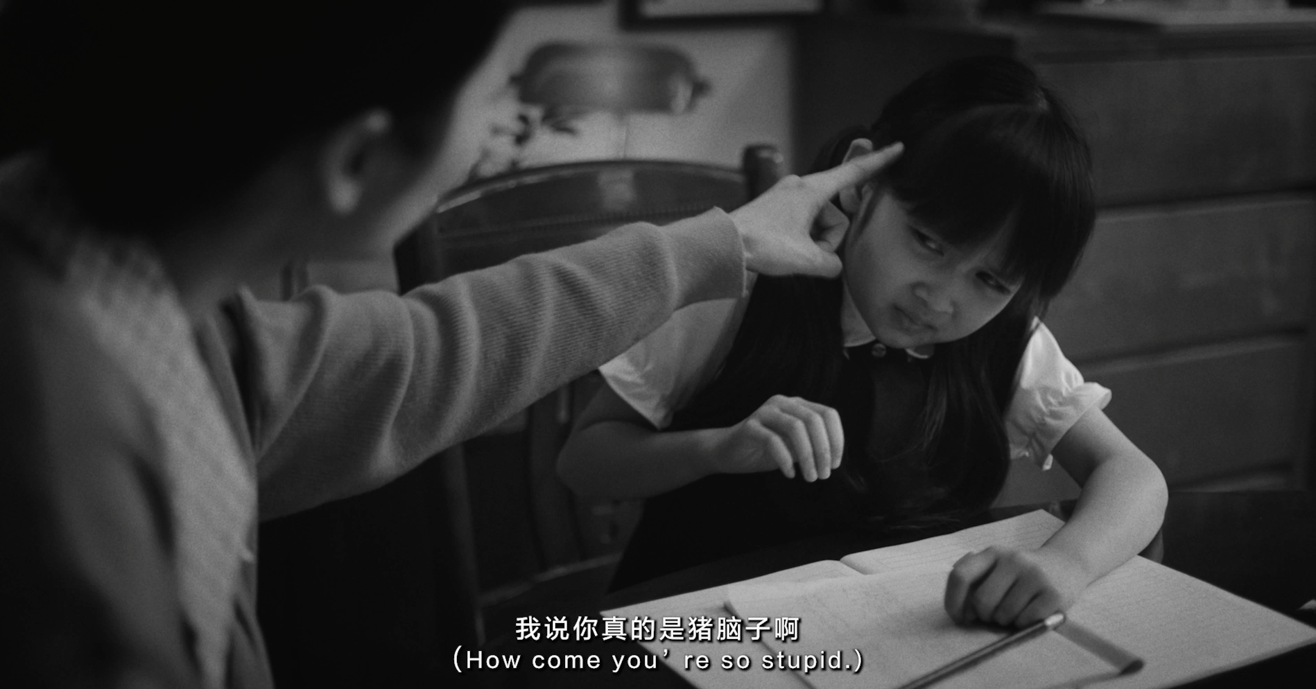 欧派家居父亲节：厨神老爸做了三道特别的菜