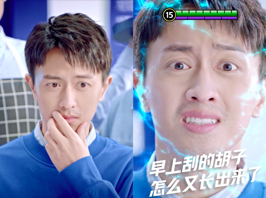 吉列×王者荣耀 吉列×王者荣耀