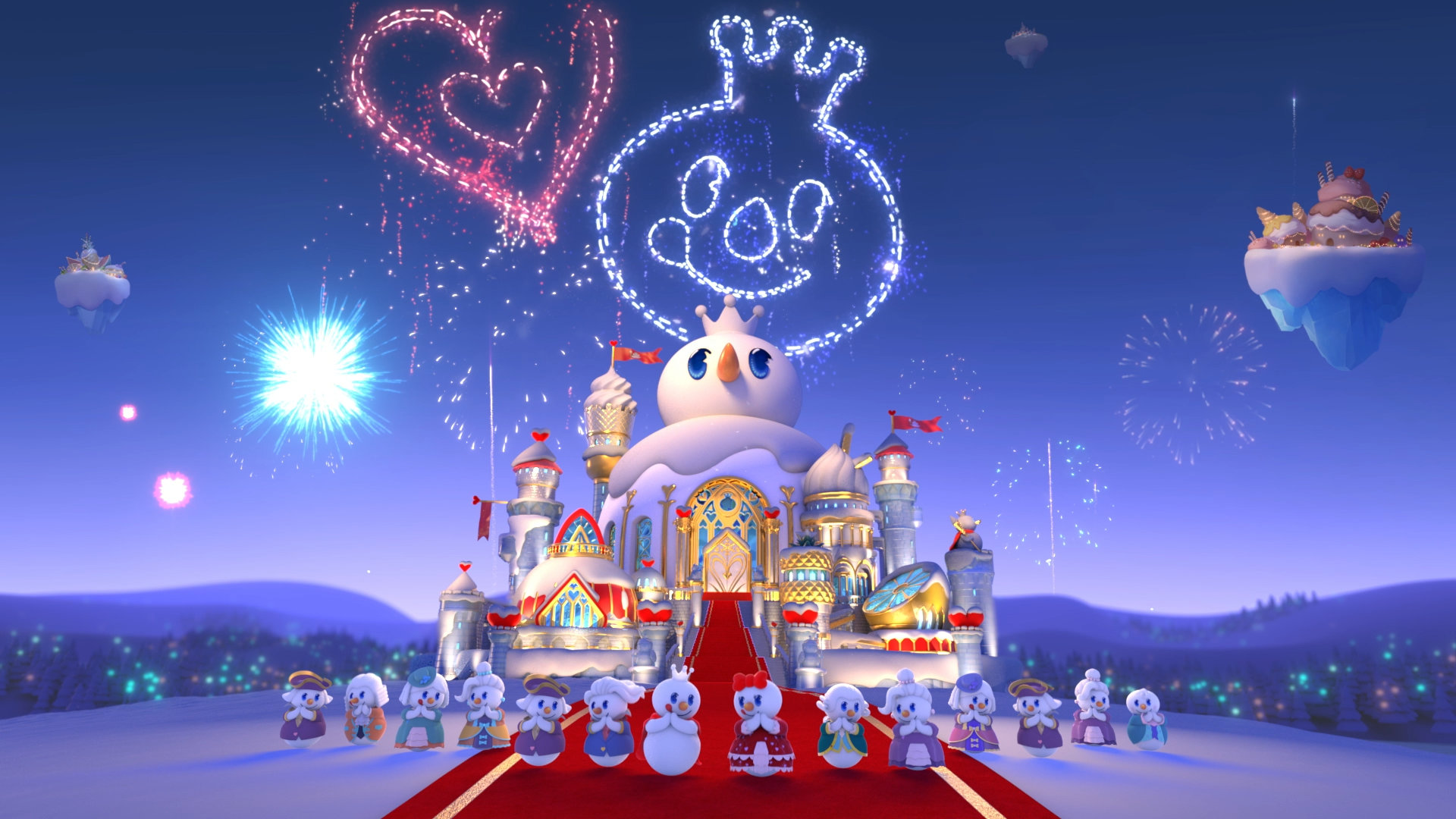 蜜雪冰城 蜜雪冰城