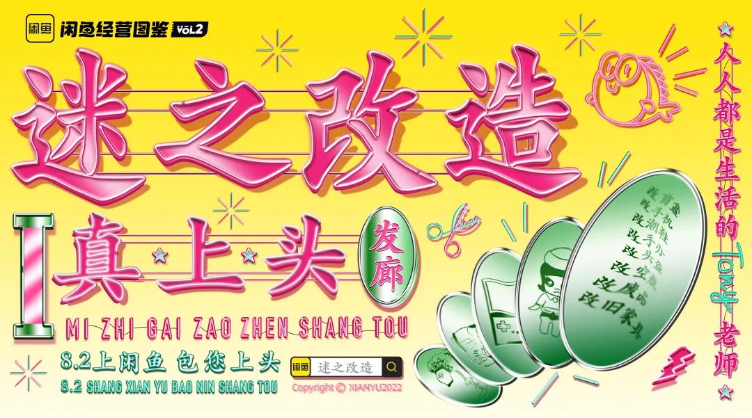 1659426423301920.jpeg 640 (8).jpeg