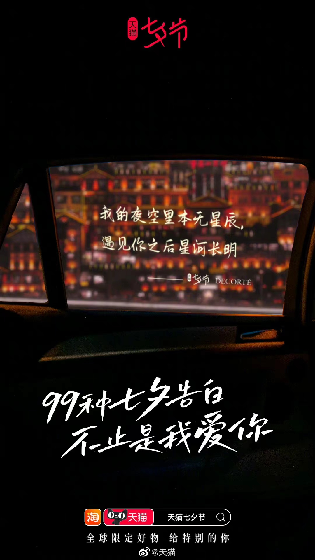 1659667461877502.jpg 微信图片_20220805104701.jpg