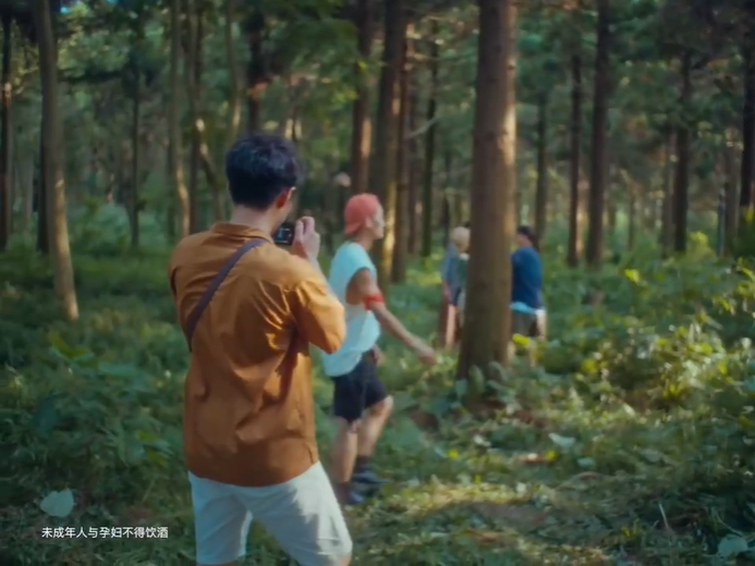 百威,杂志《attitude》 百威,杂志《attitude》