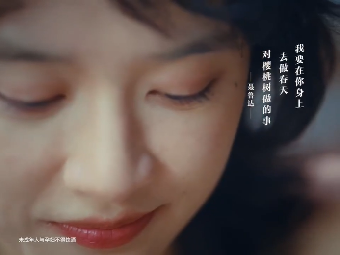 百威,杂志《attitude》 百威,杂志《attitude》