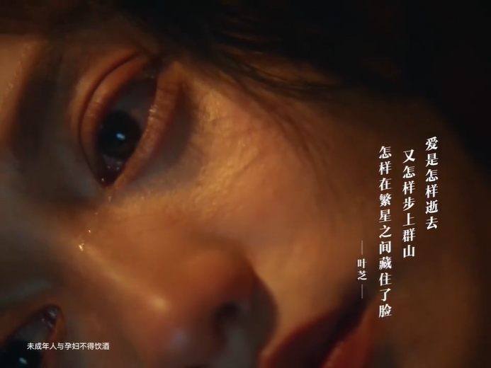 百威,杂志《attitude》 百威,杂志《attitude》