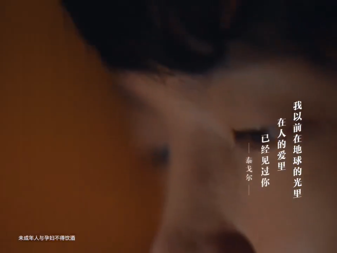 百威,杂志《attitude》 百威,杂志《attitude》