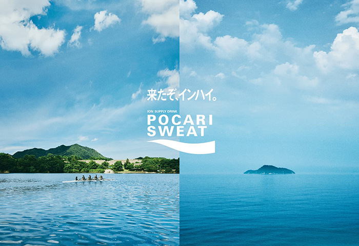 1659681452453972.jpg img-gr-rowing-132bc023d2323c26f542f5f449c2014d.jpg