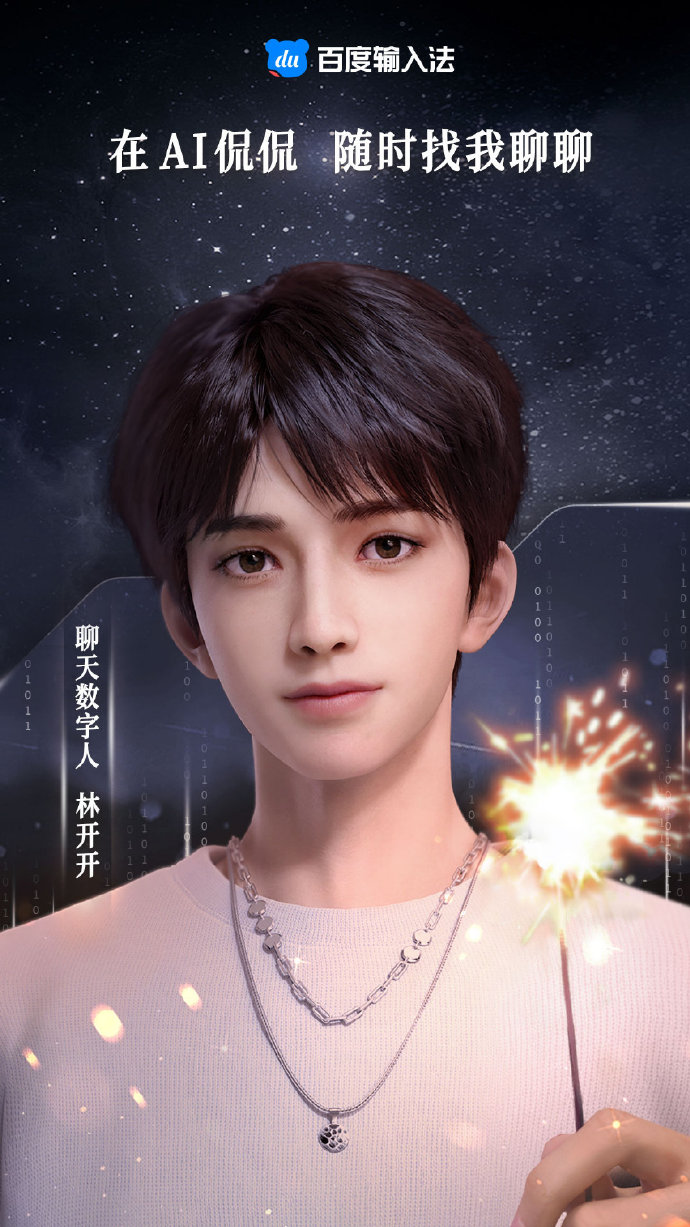 1660794954360290.jpg 1660794954360290.jpg