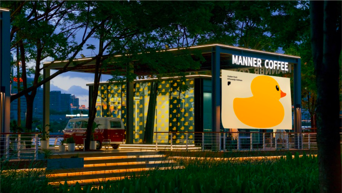 MANNER×