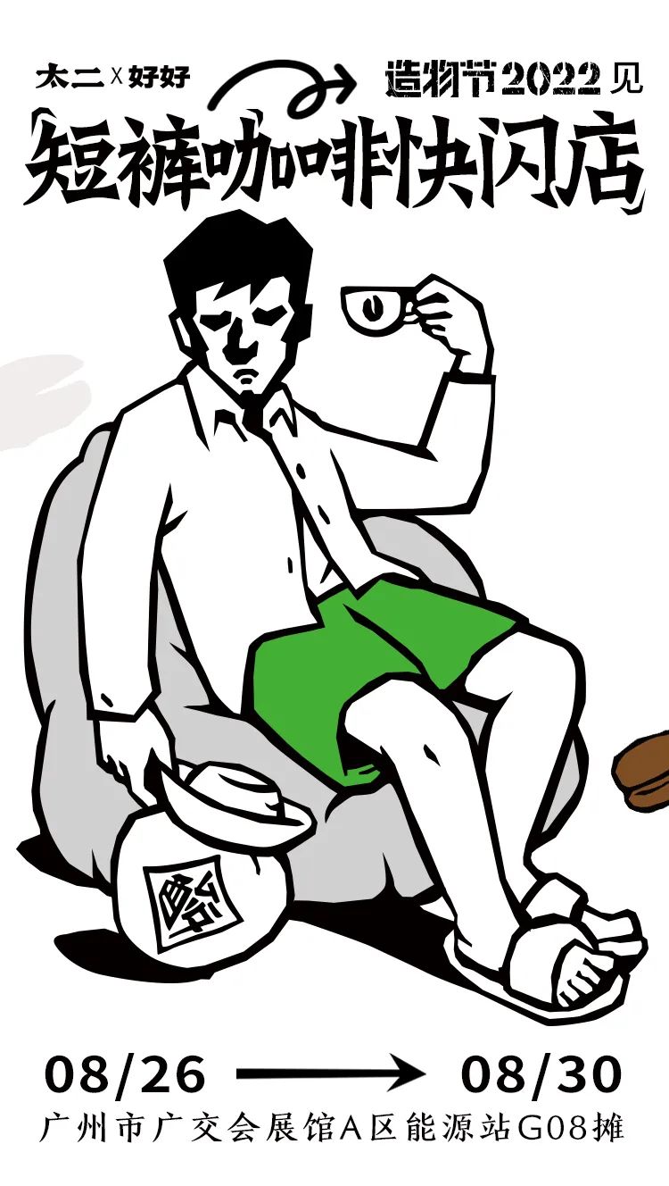 1661508526828094.jpg 1661508526828094.jpg