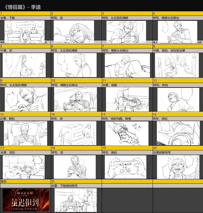 1660912173467591.jpg 1660912173467591.jpg