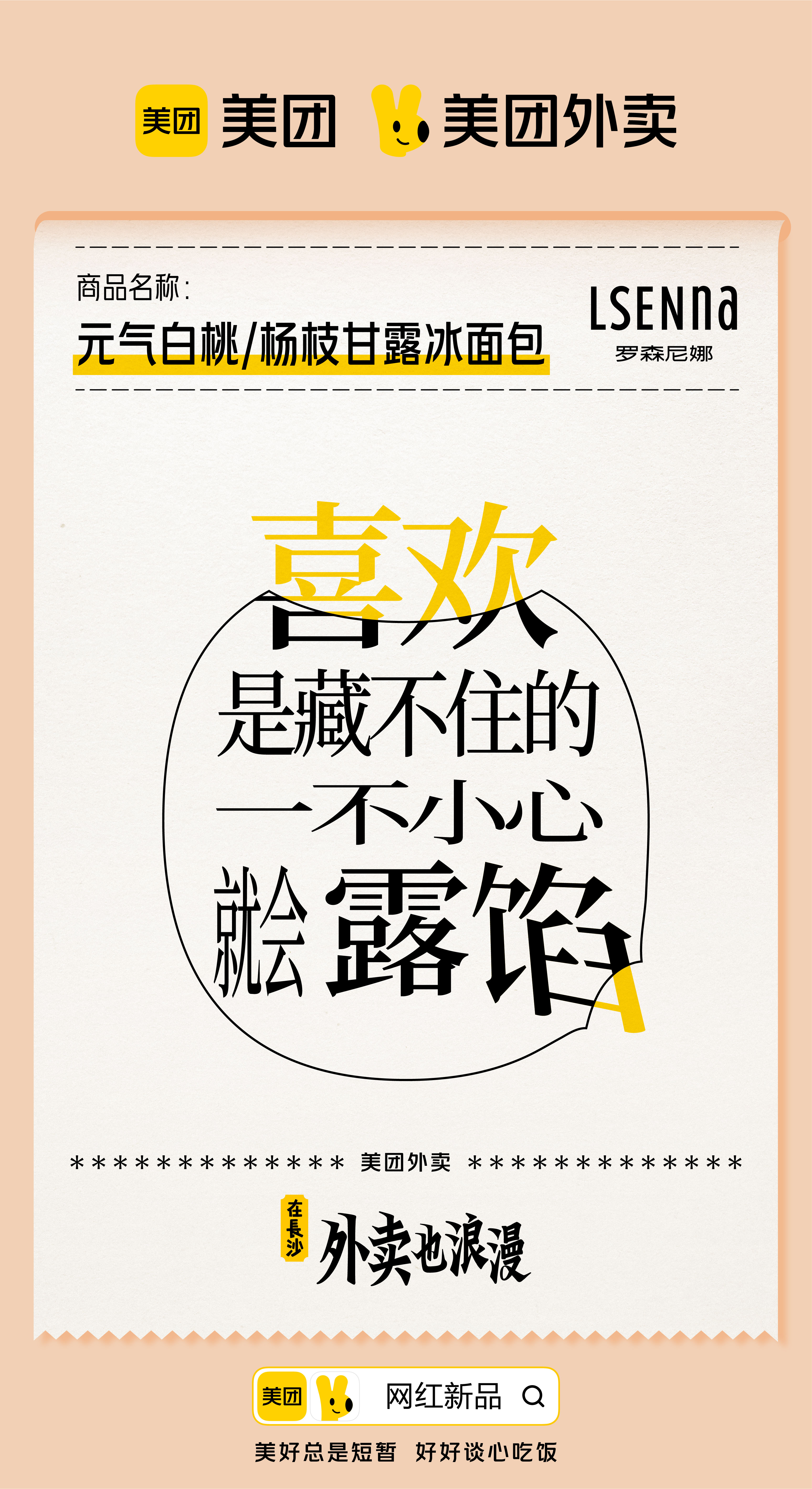 1661943043217690.jpg 1661943043217690.jpg