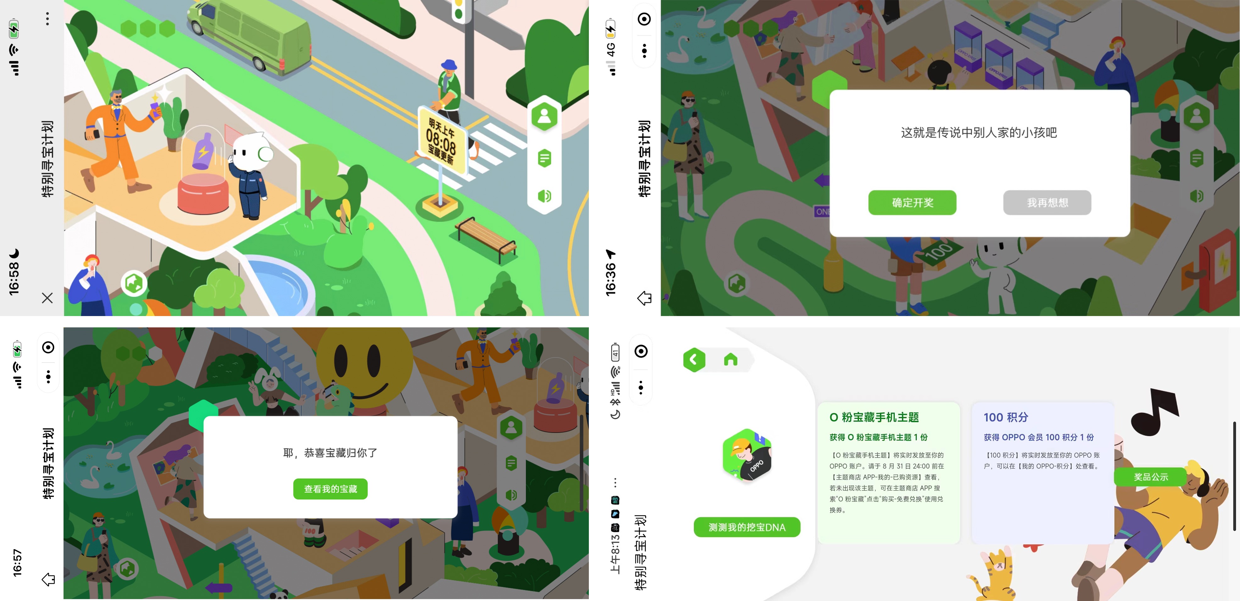 1661327386321902.jpeg 1661327386321902.jpeg