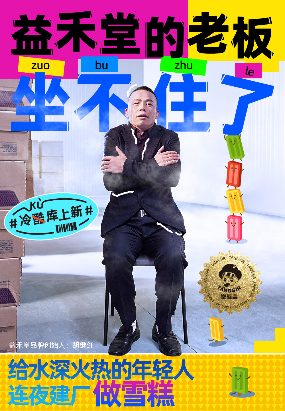 1662342385632380.jpg 微信图片_20220902155031.jpg