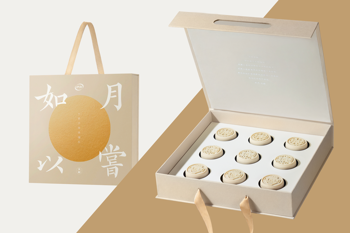 伊利×大昭福饼 伊利×大昭福饼