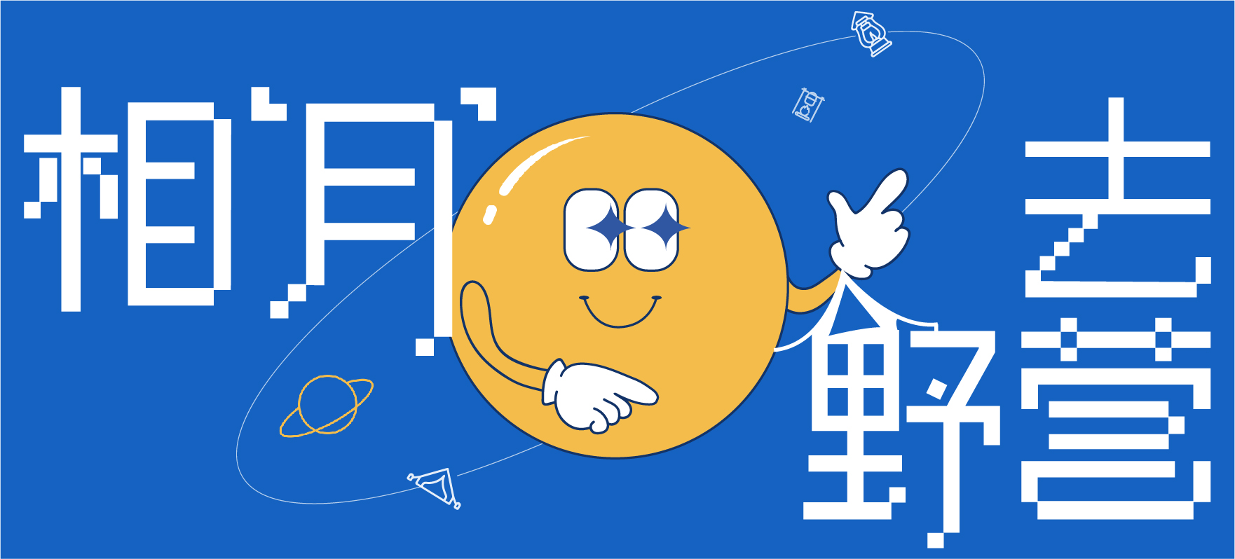 1662456647508487.jpg 1662456647508487.jpg