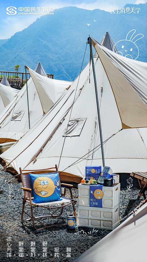 1662456836976837.jpg 1662456836976837.jpg