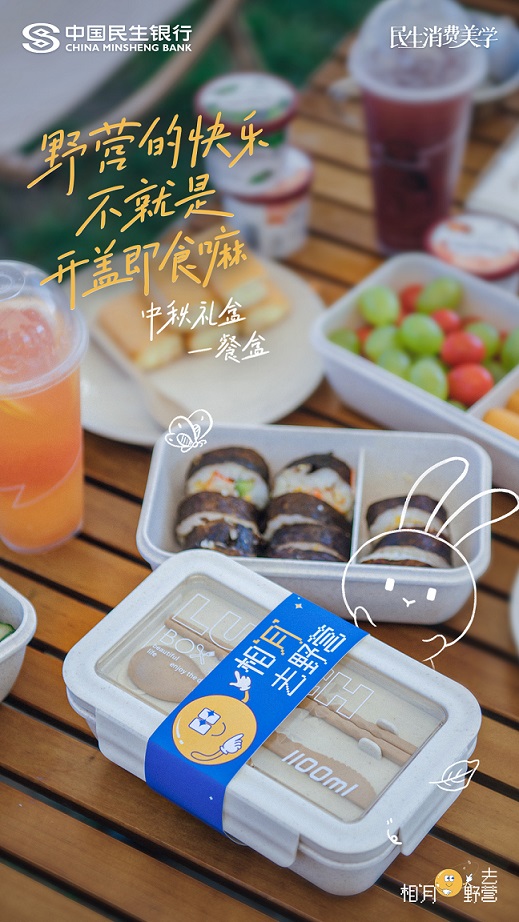 1662456983355026.jpg 1662456983355026.jpg