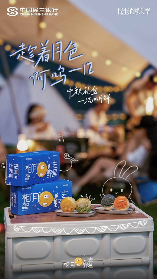 1662457069881520.jpg 1662457069881520.jpg