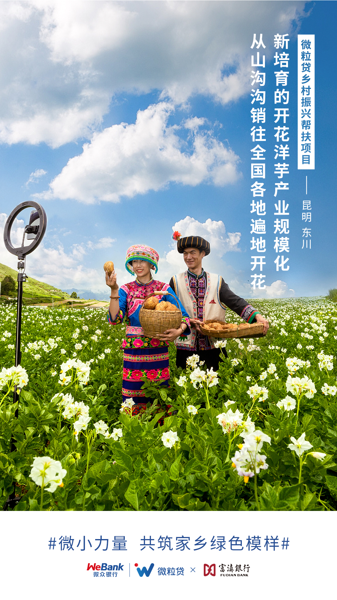 1663818419113566.jpg 1663818419113566.jpg