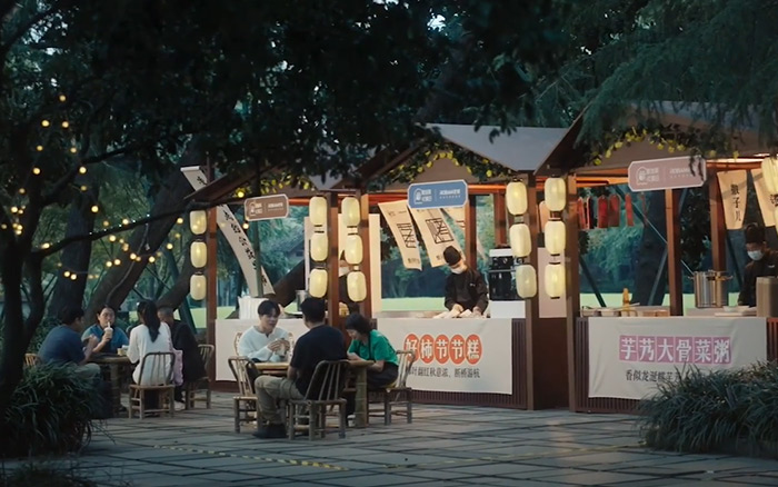 老板电器，公益早市