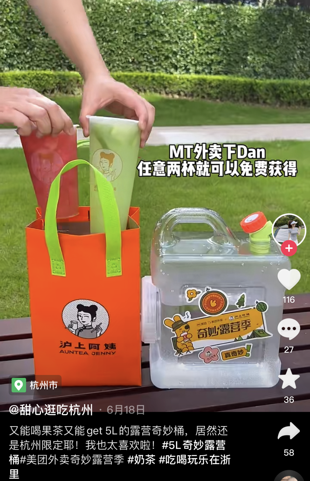 1660730477725015.png 1660730477725015.png