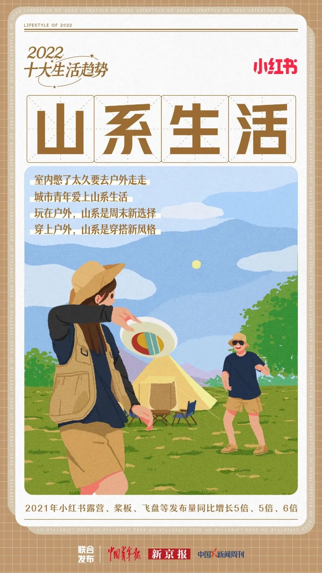 1660730547252330.jpg 1660730547252330.jpg